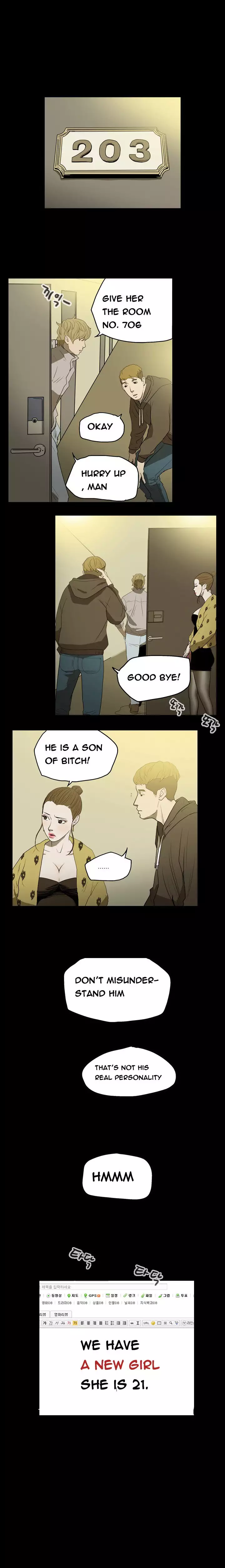 Kitsch | Disrespectful Bitch Ch. 1-64