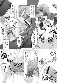 (C84) [Titokara 2nd Branch (Manami Tatsuya)] Chitose Karasuyama Dai2 Shucchoujo Soushuuhen 2009-2011 (Various)