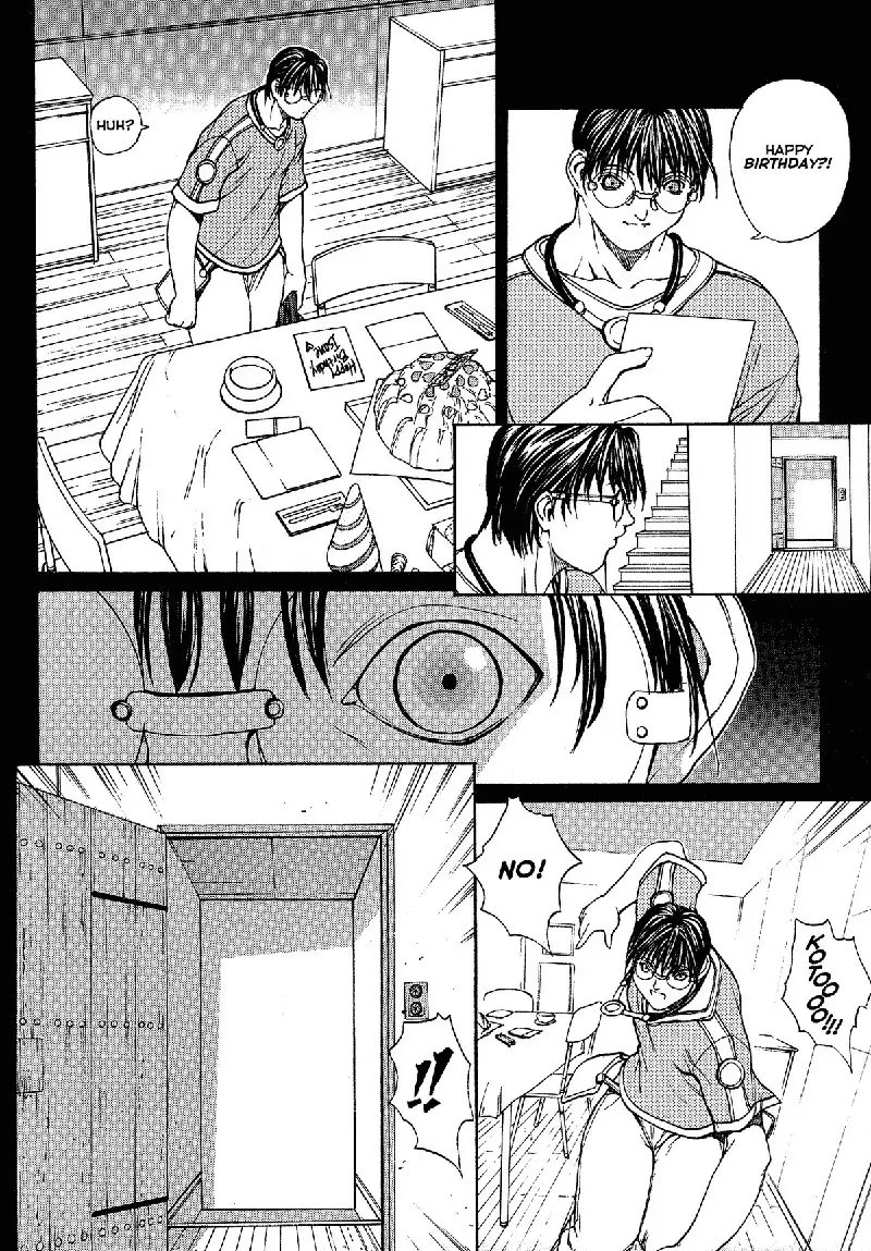 Sex Warrior Isane XXX 03