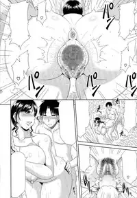 [Kai Hiroyuki] Eight Comic Mega-Pack (speechless)