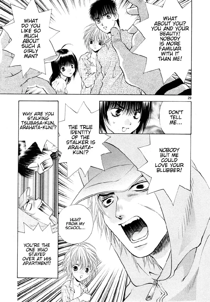 Girls Saurus DX V6 - CH33