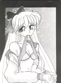 (C49) [Umesuke (Umemachi Syouji, J. Sairo)] HABER 7 ~PANG BOWN~ (Bishoujo Senshi Sailor Moon)