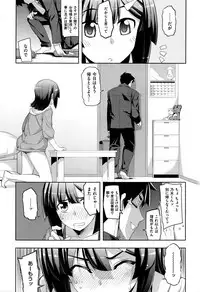 [Namonashi] Fukutsu no Perorist ~Heifuku Hen~ (COMIC X-EROS #37)