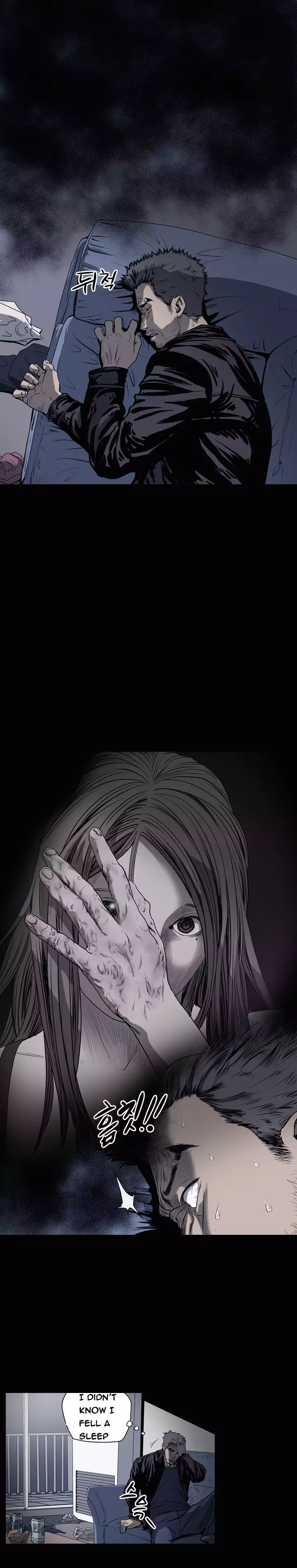 Kitsch | Disrespectful Bitch Ch. 1-65