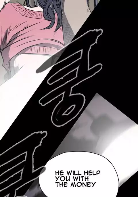 Kitsch | Disrespectful Bitch Ch. 1-71