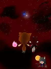 [Nani ka Yatteru Inu no Koya (Amado Nageru)] Imouto Sugata no Goshujin-sama [Digital]