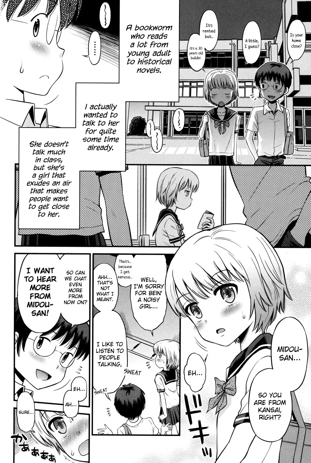 Shounen × Shoujo Ch 1~6