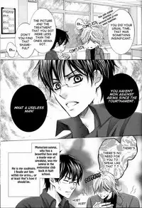 [Kamon Saeko] Senpai no Mizugi [English] [Nasty4life]