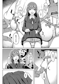 [Kosuke Haruhito] Are-zuki Kanojo - happy sexperience [Digital]