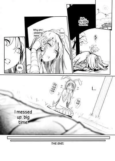 [Karamomo Tart (Kindatsu)] Hatsujou Usagi no Yoru wa Nagai | The Long Night of a Rabbit in Heat (Touhou Project) [English] [DKKMD Translations] [Digital]