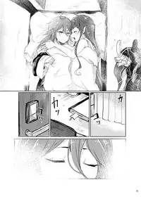 (Houraigekisen! Yo-i! 29Senme) [Sonna Kanji de Heiankyou (Itomugi-kun)] Futari no Himitsu (Kantai Collection -KanColle-) [Chinese] [CE家族社]