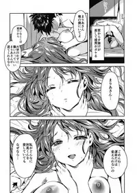 (C96) [Yanyanyo (Yanyo)] Onee-chan, Kimitachi no Koto shika Aisenai - Tomodachi Gokko Hen