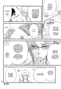 (C80) [Kozouya (Eiki Eiki, Zaou Taishi)] Kozouya Dokuhon LS [English] [September Scanlations]