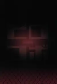 (C90) [Pirokobo (Piro)] Kono Bakuretsudou ni Gohoubi o! |為爆裂魔法獻上讚美!(Kono Subarashii Sekai ni Syukufuku o!)[Chinese][星光汉化组]