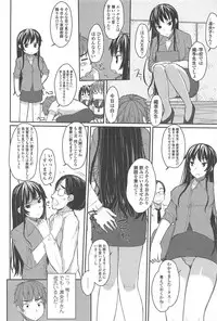 COMIC Penguin Club 2009-09