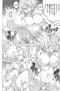 Action Pizazz Special 2014-11