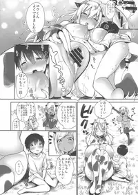 (C94) [Super Ichigo-chan (Misaoka)] Makiba no Bonyuu Nikki ♡♡ 2