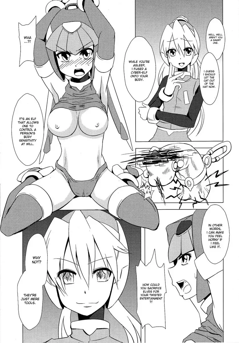 Miss Meanie Hates The Sea God