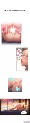 [BAK Hyeong Jun] Sweet Guy Ch.1-55 (English) (YoManga) (Ongoing)
