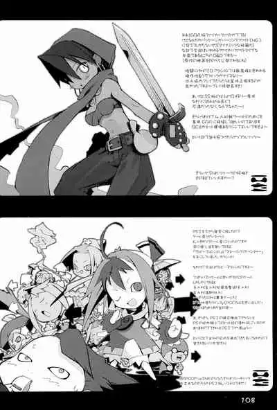 KIPPLE 01-04 Soushuuhen