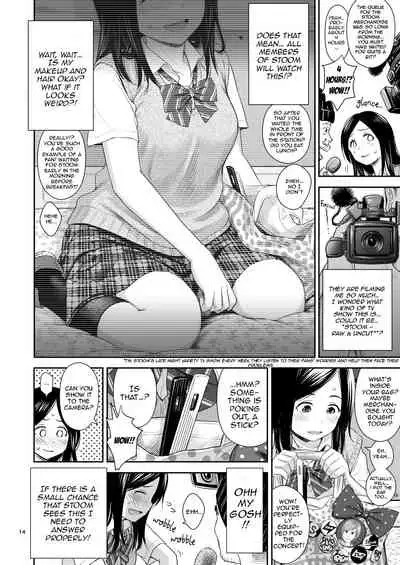 Doki Doki ❤ Ticket Challenge!