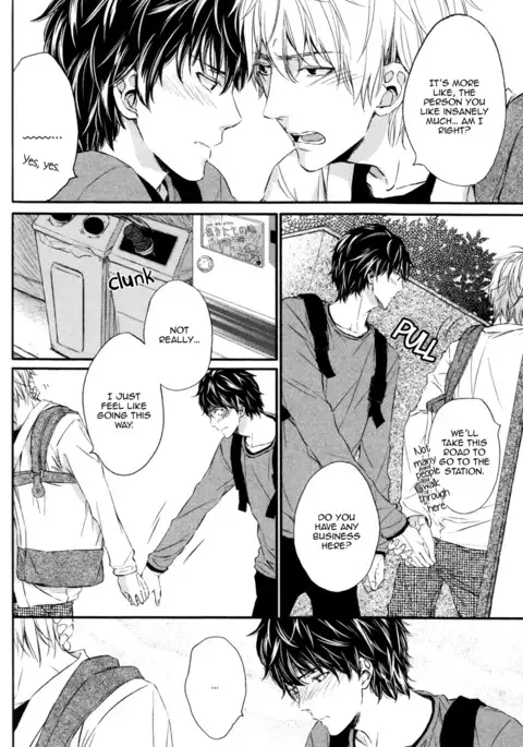 Kare no Shousou to Koi ni Tsuite