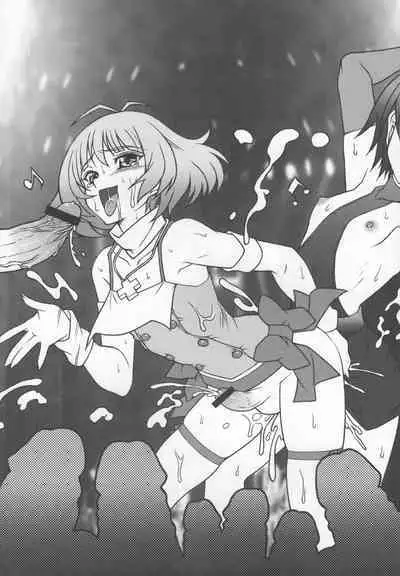 SHEMALELOVERS Vol.14