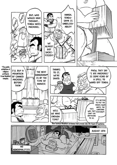 [Mitsuwa Building (Urahara-san)] Tengu Hanashi (Otoko Matsuri Vol. 1) | The Fables of Tengu [English] {RhyRhy} [Digital]