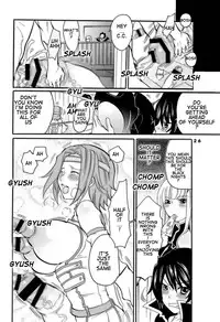 (C74) [HONEY QP (Inochi Wazuka)] Kyochin Musume (Bleach, Code Geass, Macross Frontier) [English]