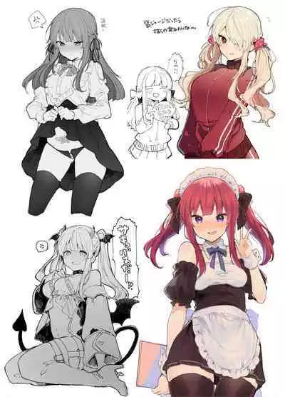 [Tayanumaya (Tanuma)] N/A! Anna-chan Matome Hon [Digital]