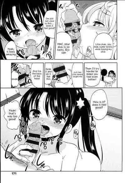 Futsuu no Onna no Ko datta kedo Kyou kara Inma ni narimashita