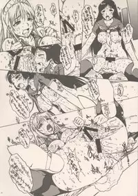 (C72) [Escargot Club (Juubaori Mashumaro)] Hiwai Oujo | Indecent Queen (Princess Resurrection)