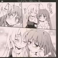 (C75) [Nameco-Soup (Name Runao)] Garlic Koumakan Mega Black Label "Watashi to Marisa by Patchouli Knowledge" (Touhou Project)