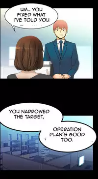 My Office Ch.1-16 (English) (Ongoing)