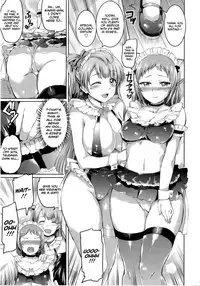 [Kuroneko Akaribon (Kamisiro Ryu)] Maid Live! Ver.A-rise (Love Live!) [English] [Digital] [Redlantern]