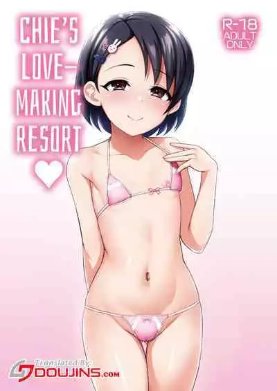 Love Hame Resort | Chie's Love-Making Resort