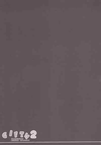 (C90) [HappyBirthday (MARUchang)] GIFT!! 2 (Kantai Collection -KanColle-)