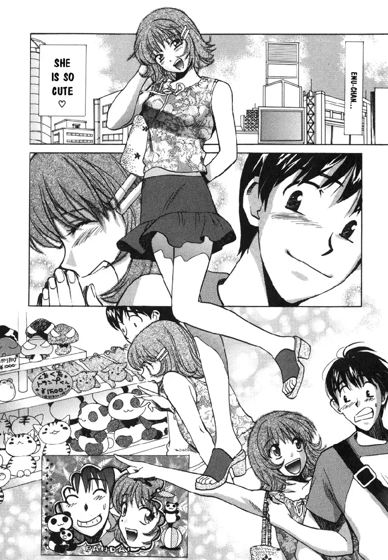 Love Junkies Vol2 - Scene 18