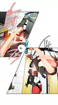 [Juder] Lilith`s Cord Ch.1-13 [Chinese]