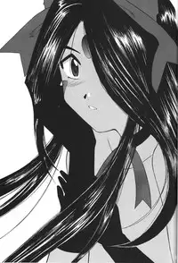 (C70) [Studio Wallaby (Haruhonya)] Skuld Zenbu (Ah! My Goddess)