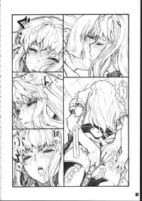 (C74) [Studio T.R.C. (Fuzuki Yoshihiro)] Futari no Next Step (Macross Frontier)