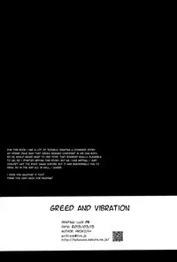 (HaruCC20) [H+ (Hiroko)] Dokusenyoku to Vibration | Greed and Vibration (Hunter x Hunter) [English] [HXH-Doujinshilivejournal]