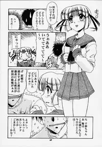 (C58) [Mongoose Studio (Deep Purple '72, Rokujou Mugi)] Chisa de Ikou!! (Comic Party)
