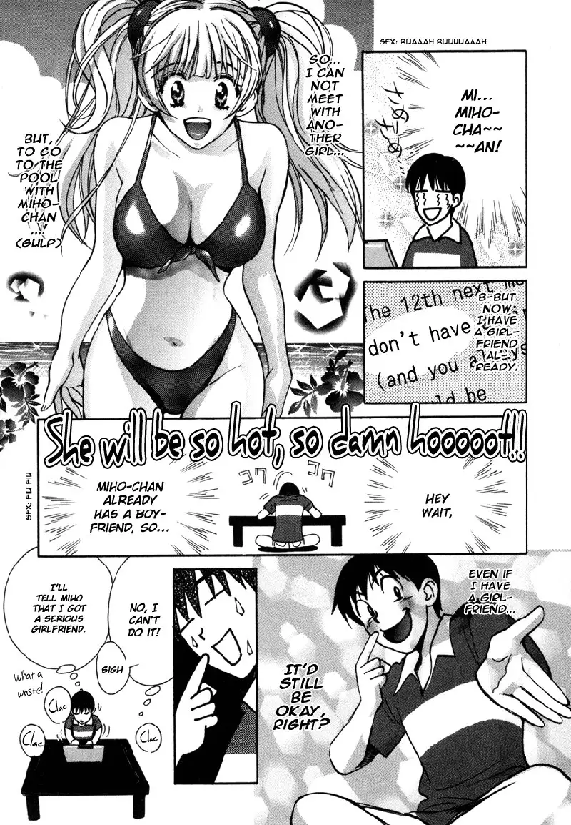 Love Junkies Vol2 - Scene 19