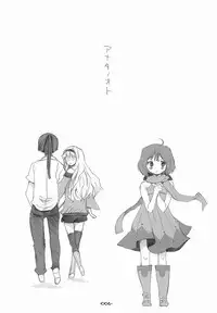 (C75) [Rocket Nenryou 21 (Aki Eda)] Ransheri (Macross Frontier)