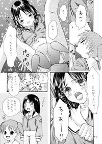 [Shitsuren Restaurant FOR MEN (Araki Kyouya)] H MANGA O-SAKA! (Azumanga Daioh)