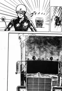 [Muraso Shunichi] Erosu no Bousou