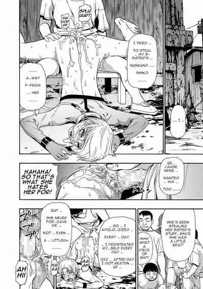 Yagate Azanaheru | Becoming Twisted Ch. 3-9