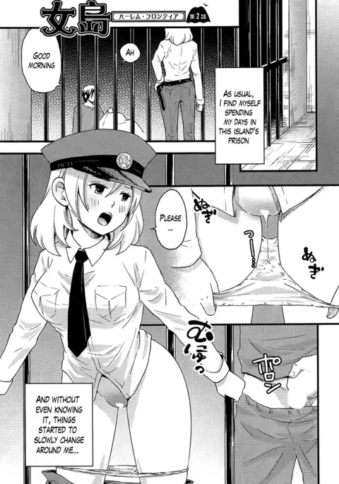 Onnajima - Harem Frontier Ch. 1-4