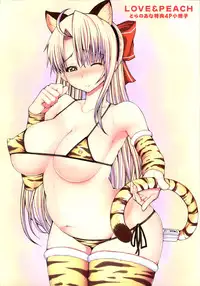 [RED-RUM] LOVE&PEACH [English] {doujin-moe.us}